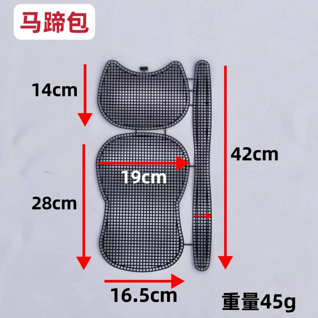 Heze chengshuo dly пластиковая сетка холст вышивка крестиком лайнер резка Коралловая шерсть вышивка Подкова