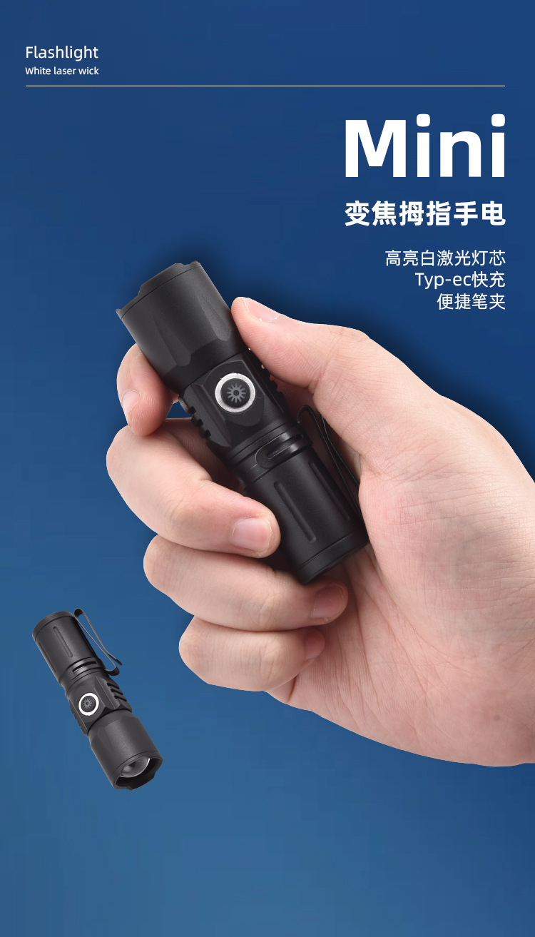 详情图