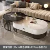 Black rack and white cabinet丨Xuefeng White + Black Glass-120+80cm coffee table combination [upgraded glass crystal]