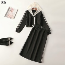 245647 �����װ���ȹ���b Ů���L���L���Bñ�����ޱ��