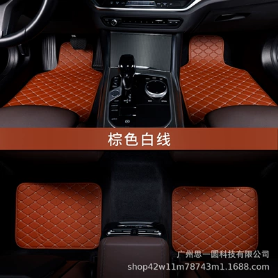 Universal Foot Pad | Products Wholesale Export Amazon - brown