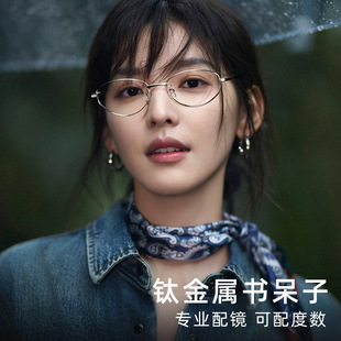 ���p����R���ҕ���RŮ����Ȕ��������۾���߼���؈�����R���