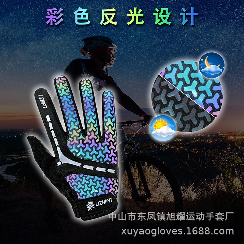 Guantes de equitación al aire libre transfronterizos deportes todoterreno fitness bicicleta dedo largo líquido grueso guantes de silicona para hombres
