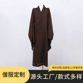 道鞋;僧鞋;宗教法器