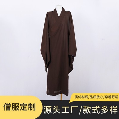 厂家定制僧服海青男女居士服出家人僧服麻纱大褂海青和尚禅修服|ms
