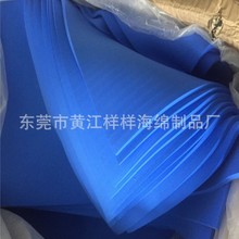 PVA���dƬ ���]ؓ�������ȉ|���dƬ������ˮ׃ܛ�� ��ˮ���d�|