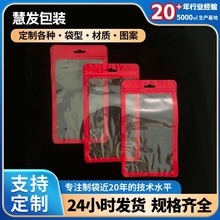 �F؛���l�֙C�����b���Ʒ�ռ{ͨ���ܷ���tɫ߅��͸����ҕ�Է��