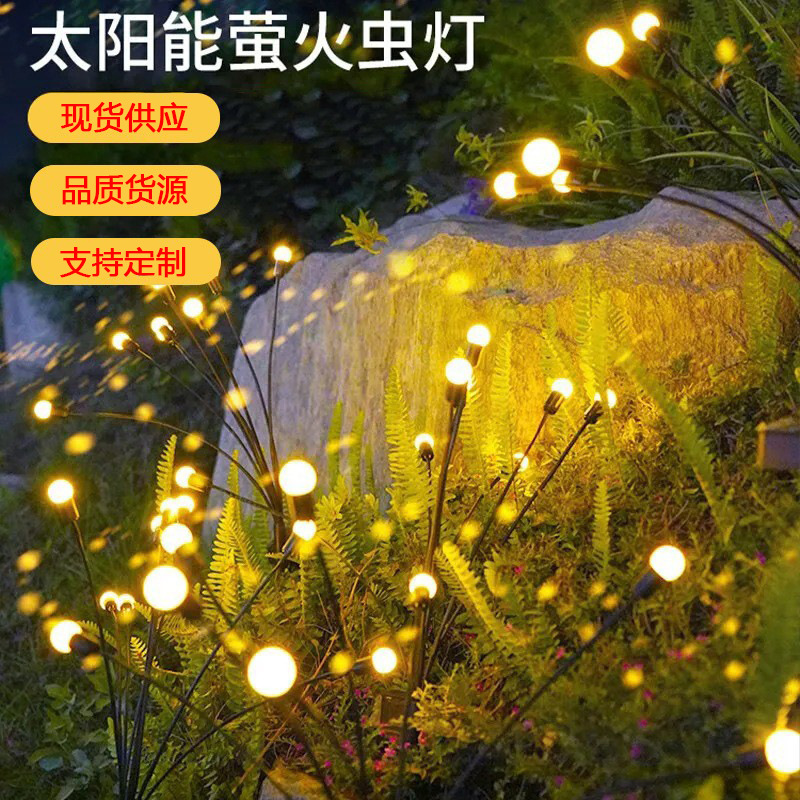 Solar lámpara de La Luciérnaga Villa jardín paisaje lámpara LED Navidad vacaciones decoración linterna jardín césped lámpara