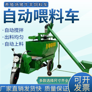 ţ���i����܇ȫ�Ԅ�Ͷι��܇���Ͷ���Bֳ���O��С����݆����܇