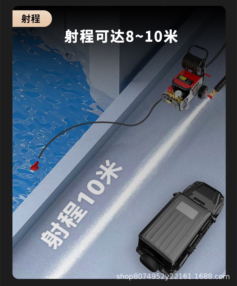 Commercial Car Washing Machine 220V High-Pressure Water Gun Powerful Floor Cleaning Machine for Home Use Car Wash Shop Dedicated Pressure Washing Pump