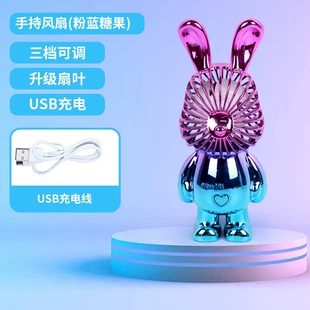 Ручной мини-вентилятор USB 3 скорости тихий