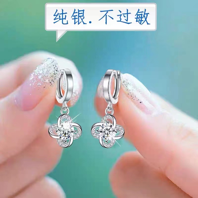 銀閃s925純銀耳扣四葉草鑲鑽簡約氣質耳墜水晶鋯石時尚配飾網紅潮