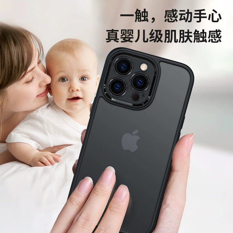 Apple, совместимый с модификацией прозрачный матовый объектив, защитный чехол, iPhone, 15 Promax