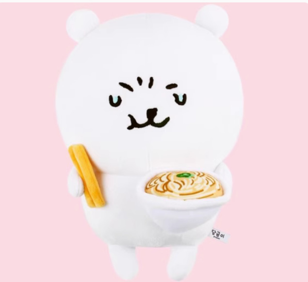 韩国chiikawa自嘲熊玩偶卡通公仔挂件nagano汗蒸熊拉面熊生日礼物|undefined