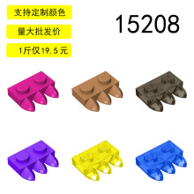 ��15�������15208С�������ǻ�ľ1Ƭ�������2x1�����3��ǰ�