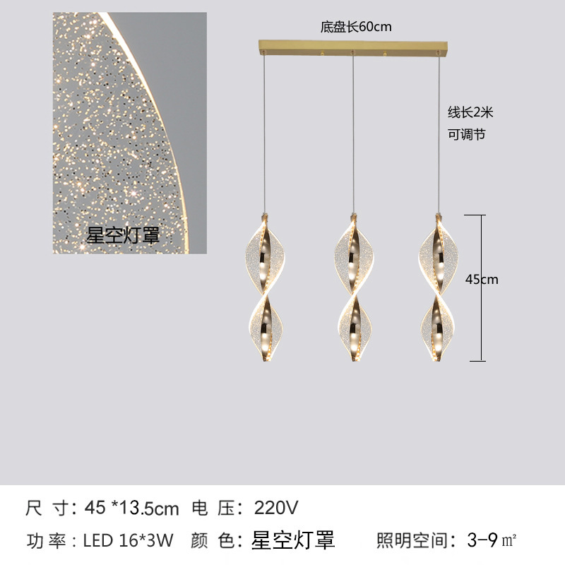 Transfronterizos para lujo moderno dormitorio pequeño chandelier lámpara de cama lámpara de pared lámpara de comedor lámpara de escalera giratoria lámpara Zhongshan lámpara