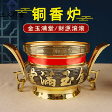 ؔ����t���ü��~��t��������ù����҃��S�~����t�����㹩�t