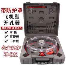 �w�C�ͷ��o���_����ľ�����{���U��荺Ͻ�Ƭ���������DIY