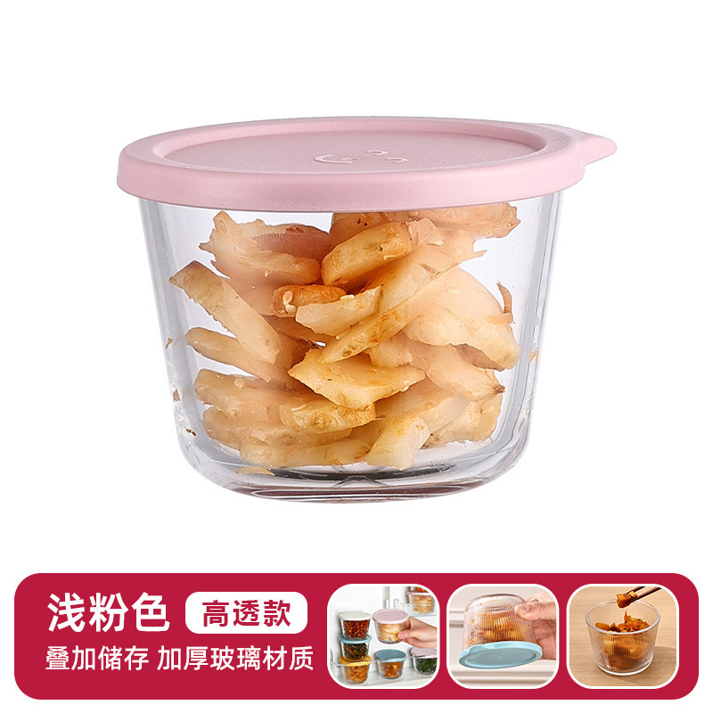 Glass Storage Jar Round Crisper Glass Pickle Cereal Pickle Sealed Jar Fruit and Vegetable Refrigerator Storage Jar