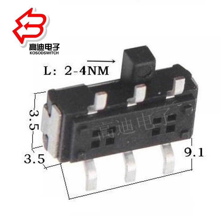 2档拨动开关侧贴盘装 两档滑动开关编带 两档拨动开关侧贴卷装