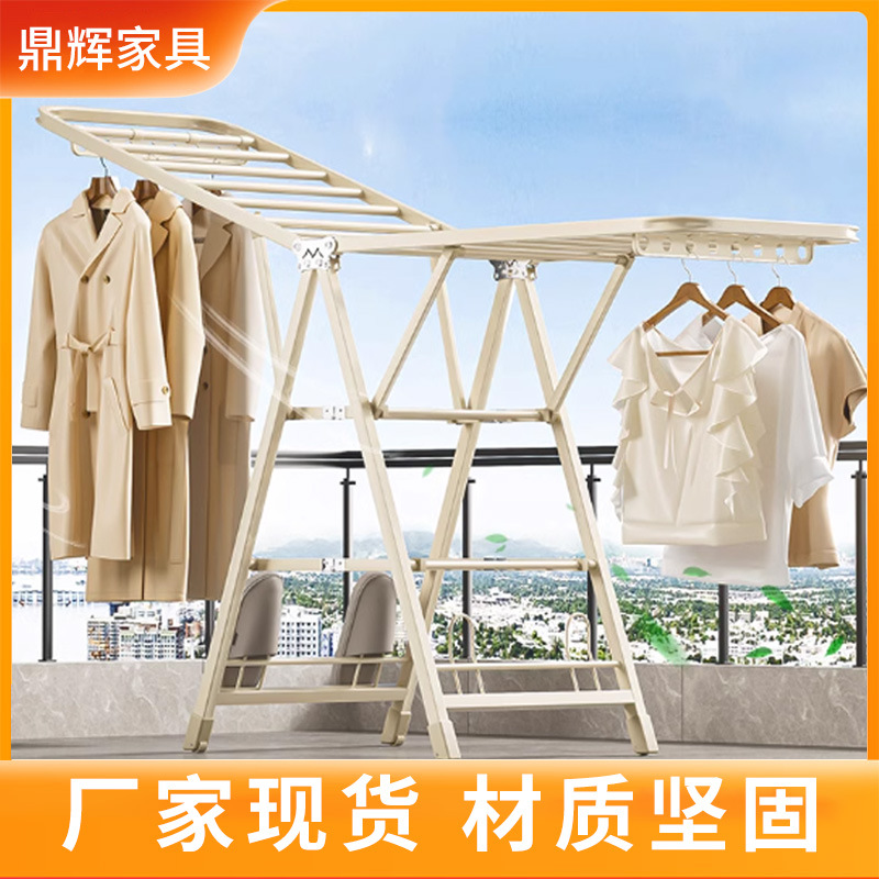 piso plegable percha de ropa balcón doméstico barra de secado percha de ropa doméstica al aire libre percha de ropa interior percha de colcha de bebé