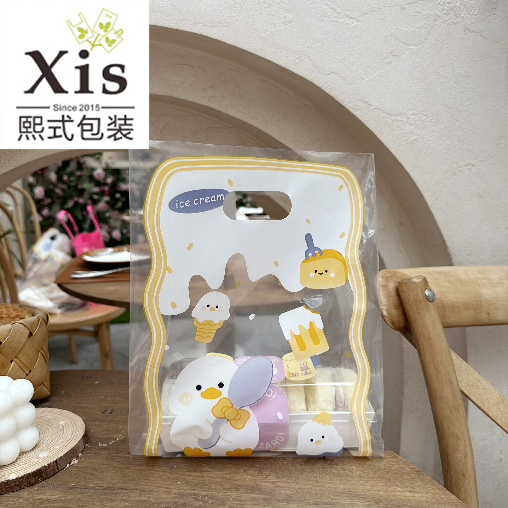 QQ图片20230506180744_副本.jpg