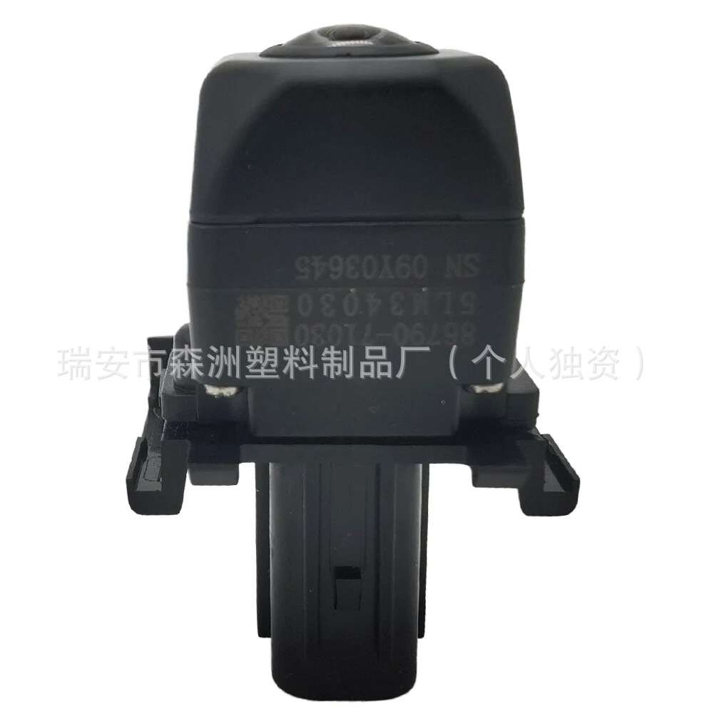 86790-71030 Is Suitable for 11-21 Toyota Hilux Rear View Reversing Camera 8679071030
