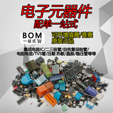 ԭ�S�W����OR-3H7C-TP-G ���bSMD4 ȫ�¹���-��늾��w��ݔ��OR3H7