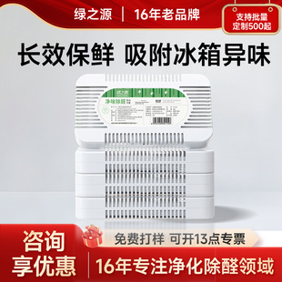 �S�ҹ����оG֮Դ�����ζ���r�Ѓ�ζ��ȩ�������ζ���䌣��