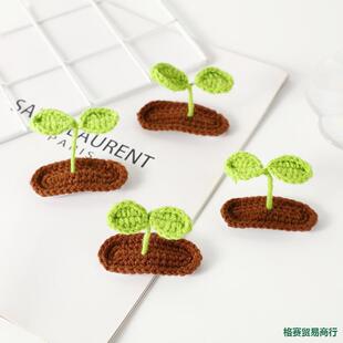 �ֹ�Diy�����ɐ��������wС��ѿ�l�A ���¶�ѿBB�A�l�����l