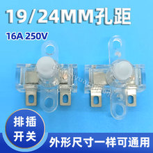 ò_Po10/16A 250VŲ_P͸ԴI19/24׾