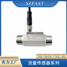 4-20mA����������/�����ղ�ͷ/�������/6�ֲ����������