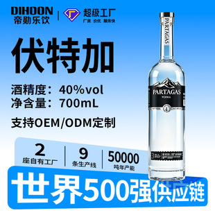 ���ؼ�40��OEM�N�ƶ��ƴ��� �ư�ҹ��KTV����Դ�^���S��ƻ���
