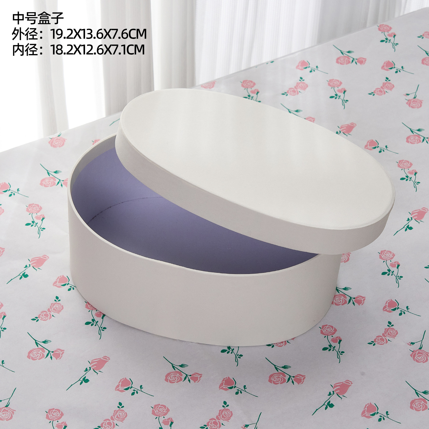 Caja de papel kraft, pequeña caja de regalo para jabón, caja de regalo para jabón de uva, caja de regalo de Navidad, caja de regalo de Halloween, caja de regalo de recuerdo