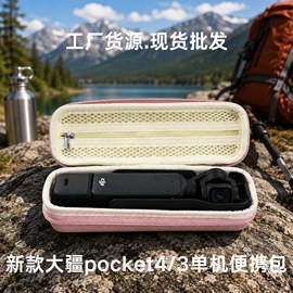 数码3C包装;医药包装;手表包装