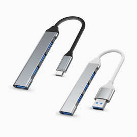 usb hub扩展器四合一集线器typec一拖四扩展坞外接电脑手机转换器