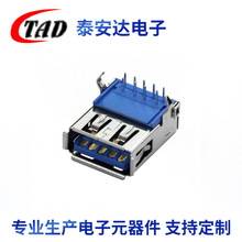 �B�������ق�ݔĸ��90��180����ʽ�Ȳ��p��Aĸ10.0���wUSB2.0/3.0