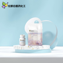 (R)-(+)-2-(4-u)᡾94050-90-5 DHPPAr