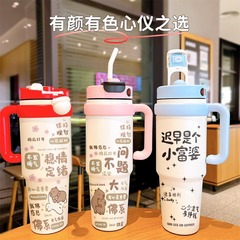 跨境大容量水壶304不锈钢便携保温壶户外手提可爱运动手柄水杯子