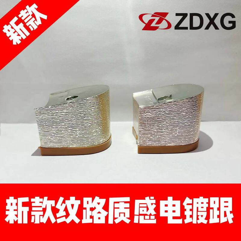 Zhengda heel sole 135-1541-1 new texture rose gold ladies thick heel