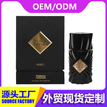 �羳��ó��ˮ100ml��ɫ�ж�������MZ-212��������ˮ���ұ�Ʒ����