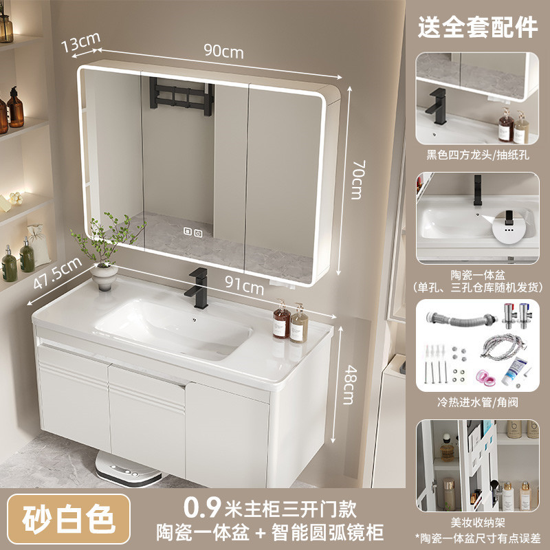 gabinete de baño de acero inoxidable grueso cerámica integral lavabo