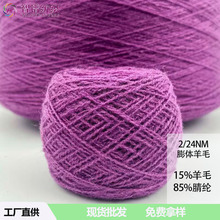 2/24֧���w��ë�켏ë��켏��ë����