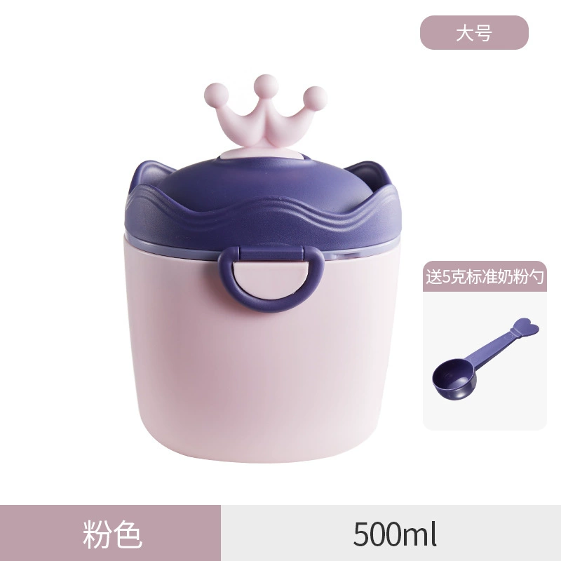 Коробка для молочного порошка с коронной верёвкой мультфильм ёмкость отделение для хранения портативная подоготовка столовые приборы молочная коробка производитель оптовый