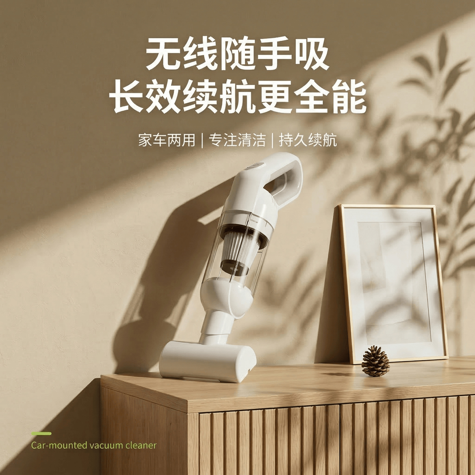 무선 진공청소기, 차량 및 가정용, 송풍 및 흡입 기능이 통합된 차량용 충전식, 강력한 흡입력, 휴대용 송풍기, 휴대용