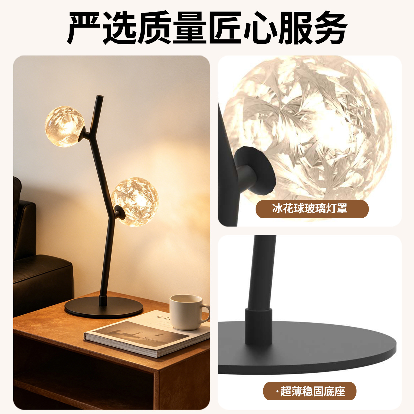 Luz de piso retro americana al lado del sofá de la sala de estar decoración de luces de piso de alta calidad dormitorio cabecera atmósfera lámpara de mesa L001