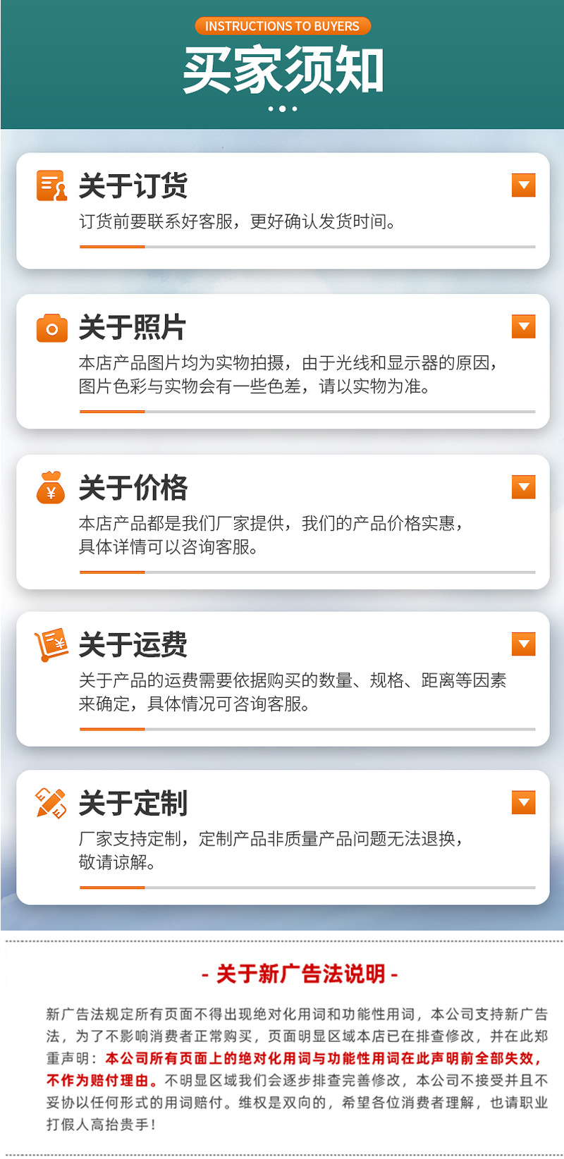 详情_07.jpg