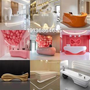 Light Luxury Large Painted Bar Counter Front Desk Curved Fiberglass Reception Technology Front Desk Cashier Direct Sales