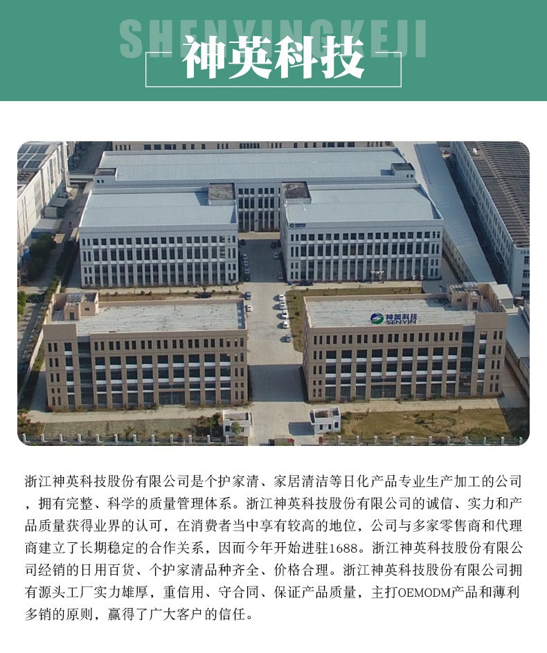 21381272256_1084272697