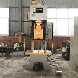 山江机械制造40吨数控高速液压冲床 63吨油压冲床 价格便宜